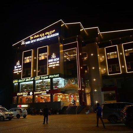 Hotel Shri Devi Comforts Inn Bhatkal Zewnętrze zdjęcie