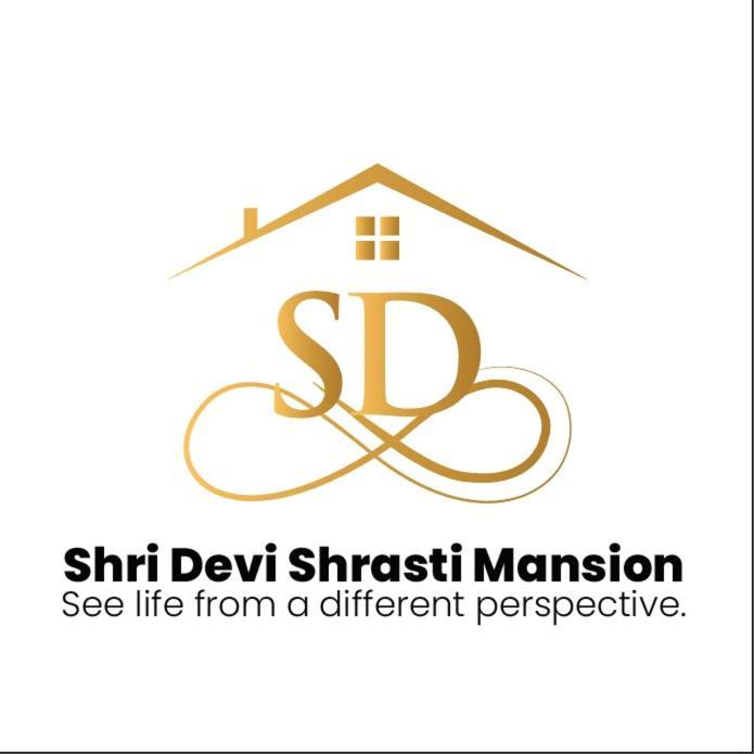 Hotel Shri Devi Comforts Inn Bhatkal Zewnętrze zdjęcie