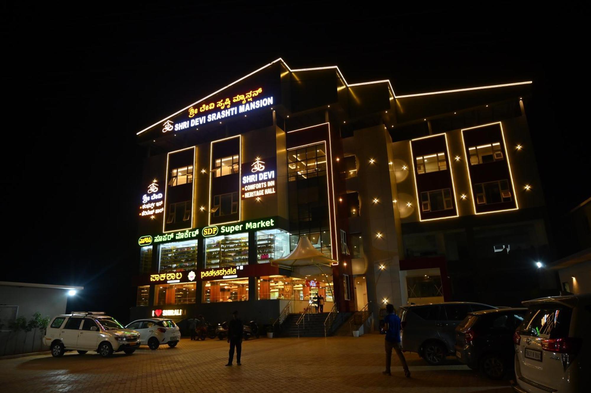 Hotel Shri Devi Comforts Inn Bhatkal Zewnętrze zdjęcie